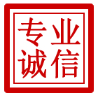 高台管道清理
